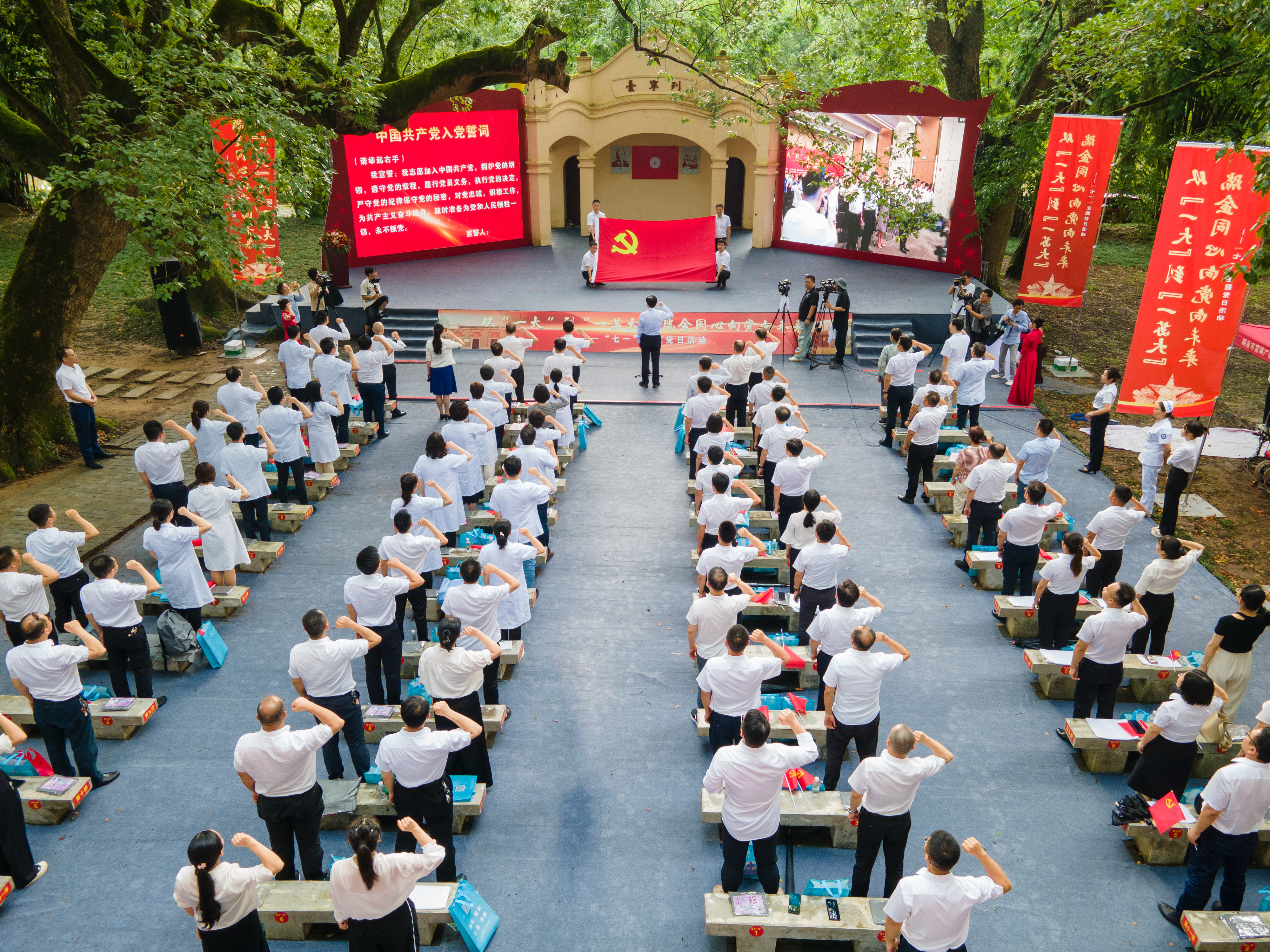 1719848379164498.jpg 微信图片_20240701233639.jpg