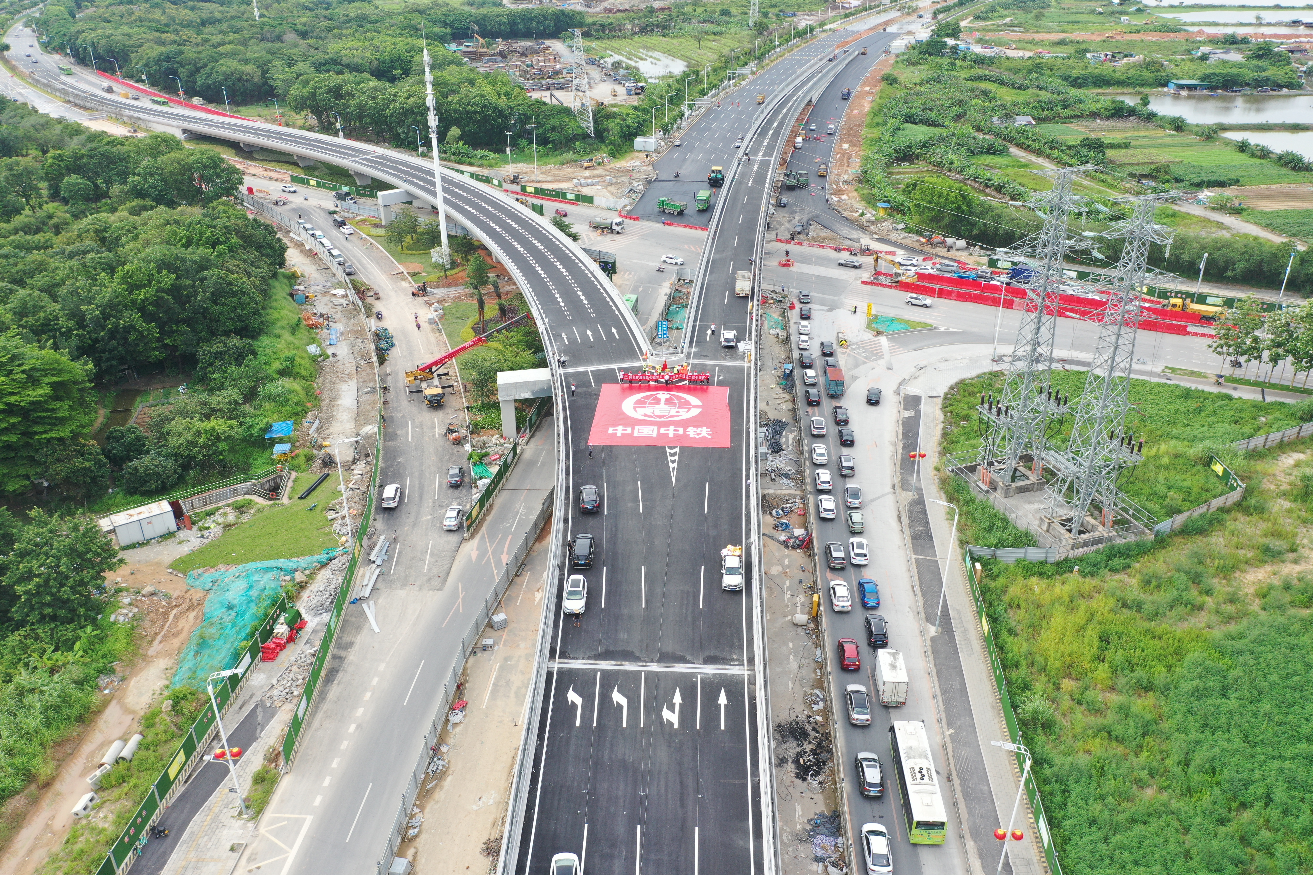 1719897098982128.jpg 微信图片_20240702131127.jpg