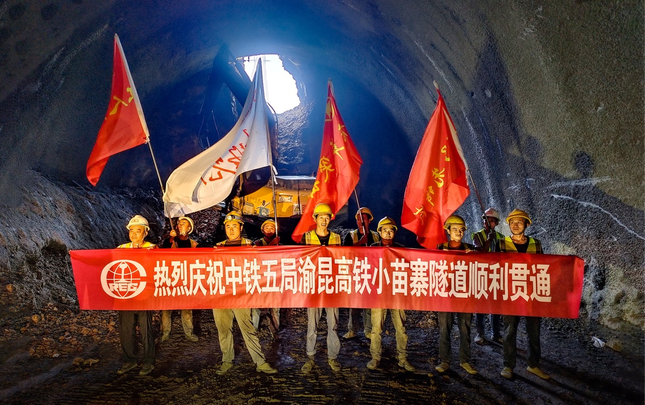 1720248792872732.jpeg 74cc8f8680be85d27a06b03b042838eb 大.jpeg