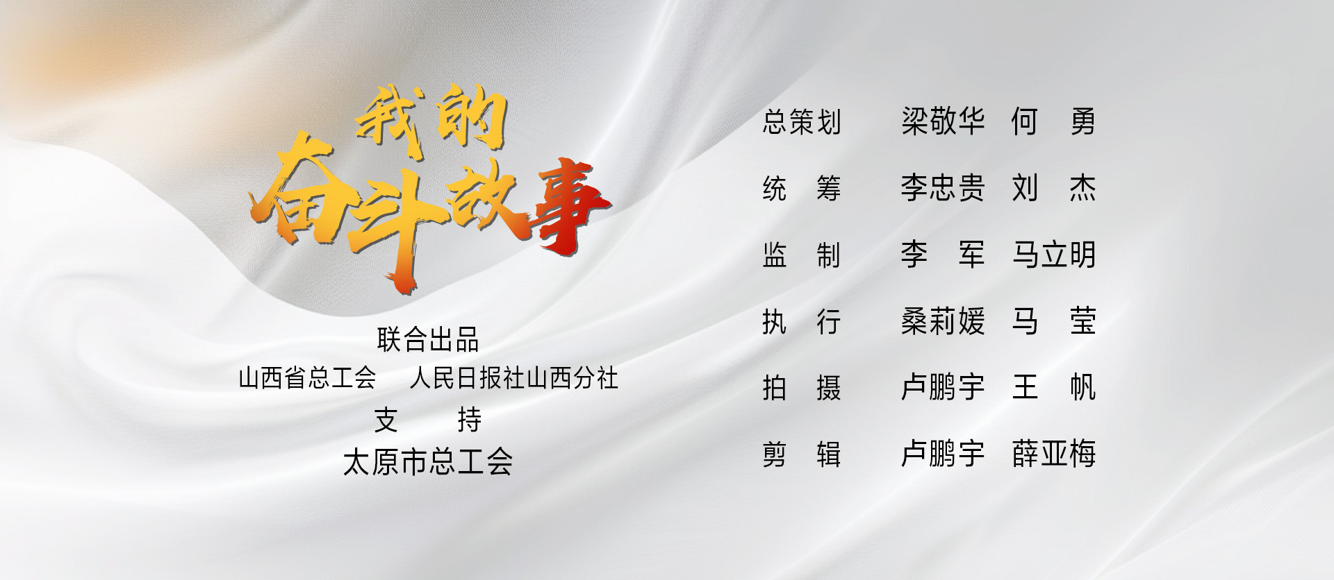 1720501266934402.jpg 7.9客户端文末图图.jpg