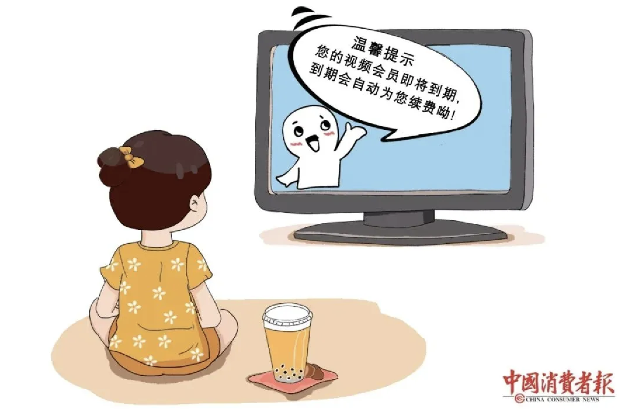 1720517325364835.png 截屏2024-07-09 17.28.27.png