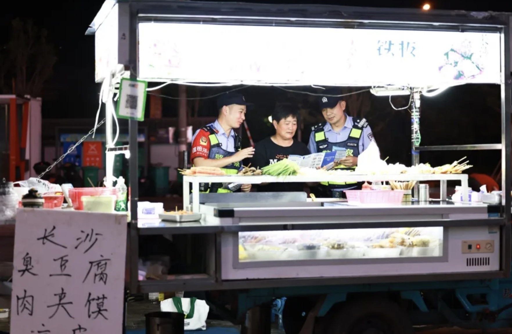 截屏2024-07-10 15.47.31.png