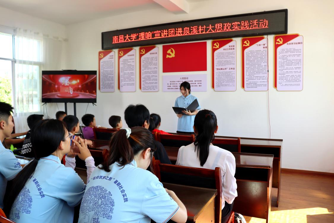 1720706260966087.png 图片10.png