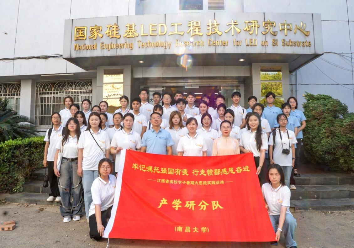 1720706170970473.png 图片6.png