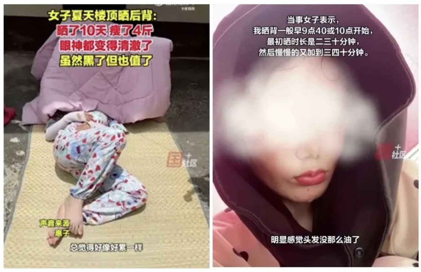 1720785039313333.png 截屏2024-07-12 19.39.04.png