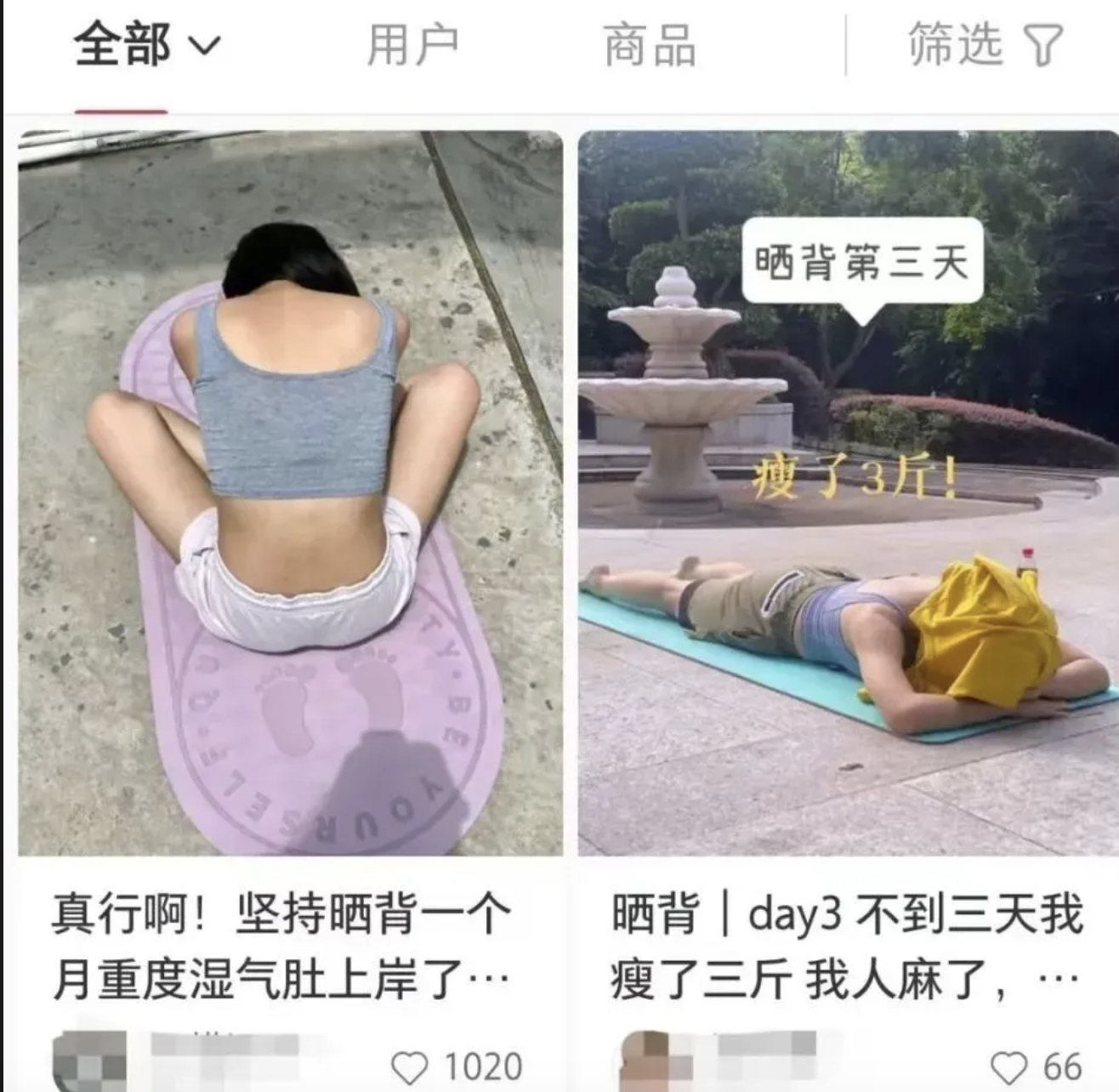 1720785061305808.png 截屏2024-07-12 19.39.39.png