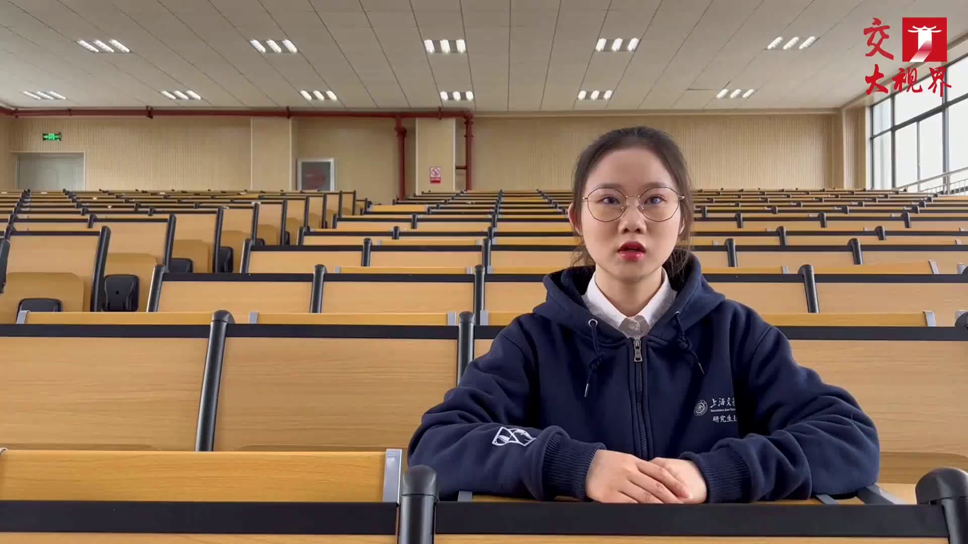 我们这十年▏第23届研究生支教团云南分队长薛容我的关键词是思源