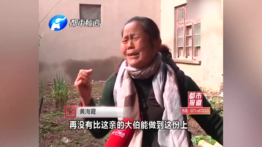 推荐高考“落榜”16年，农家女才知被冒名顶替上大学，顶替者学历被注销