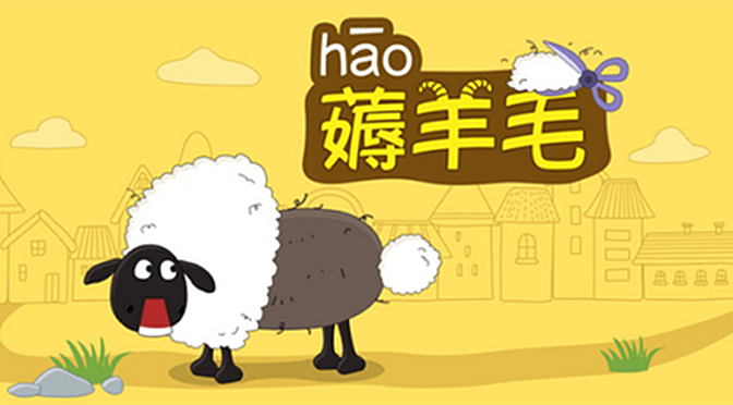 图片来源于网络