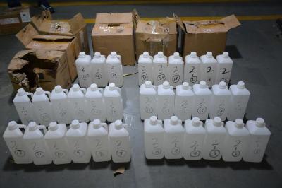 被查获的部分易制毒原料