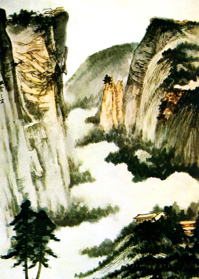 张大千慈湖图融南北宗画法峨眉山水图尽显现代山水画境