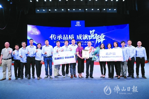 为大城工匠打call。/主办方供图