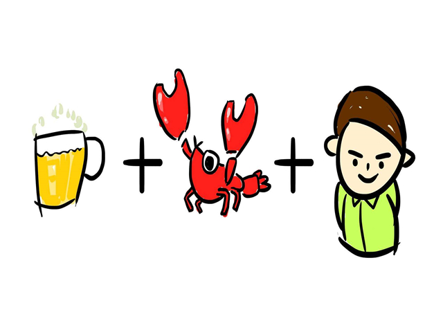 夏天应有的操作:啤酒 小龙虾=爽!