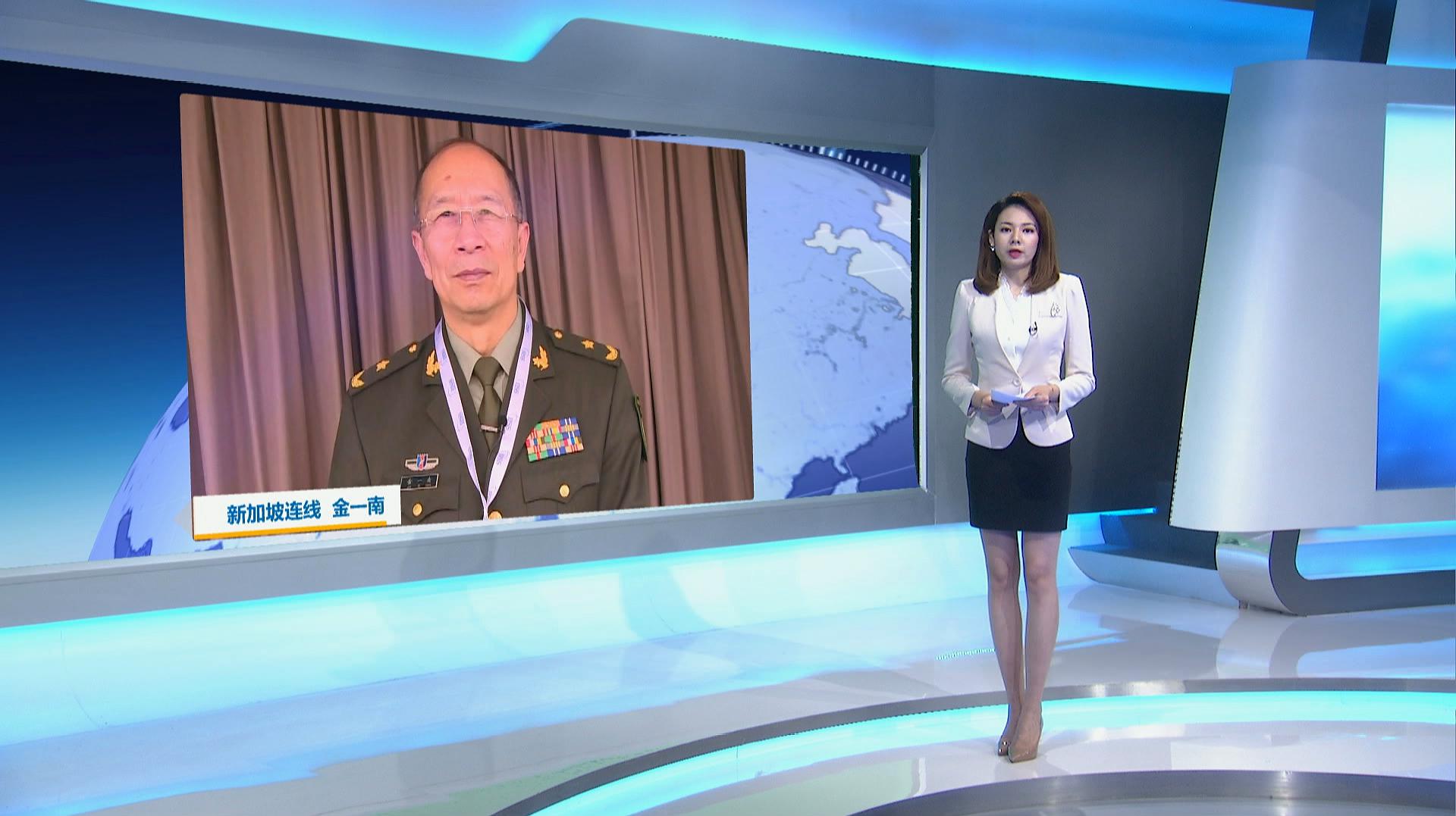 金一南美代防长发言前后矛盾双重标准明显