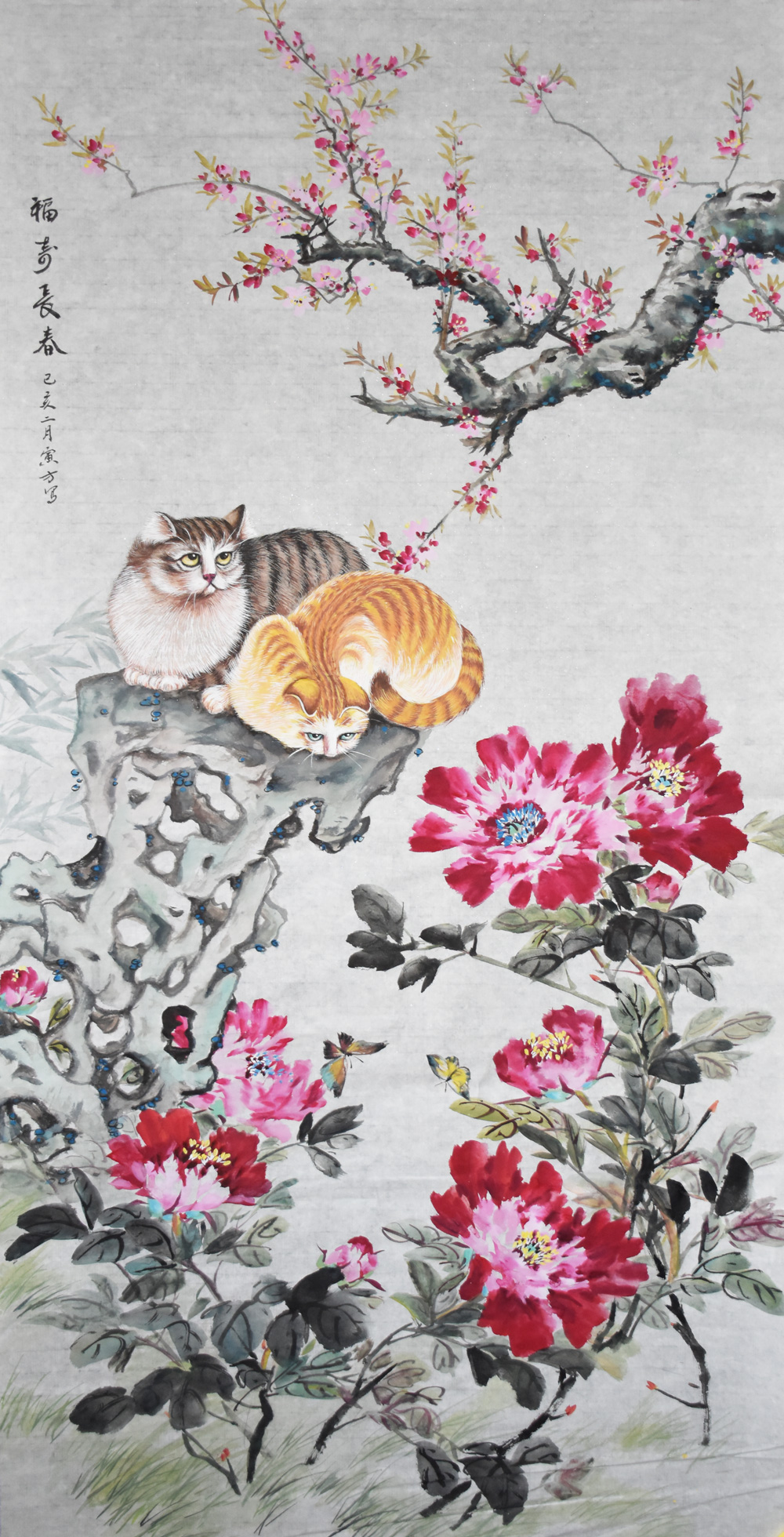 吕寅方国画写意《福寿长春》猫和牡丹