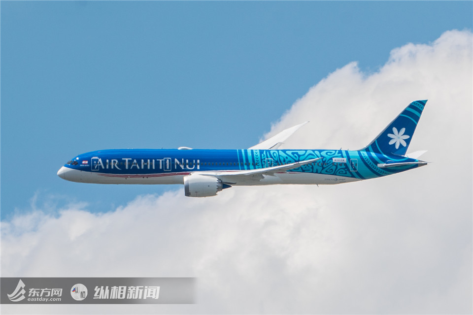 巴黎航展|大溪地航空波音787-9
