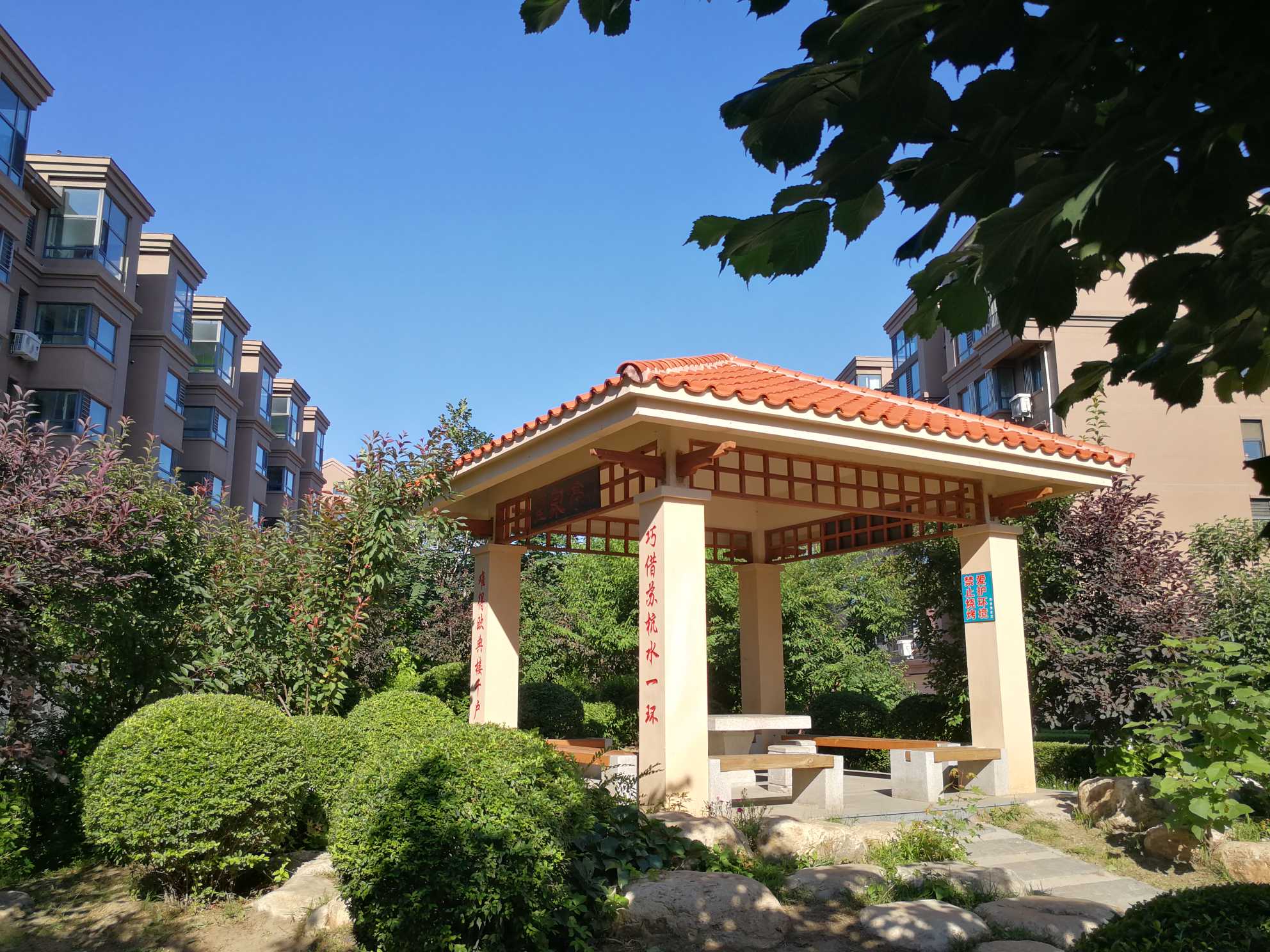 辽宁省新民市依林印象小区美图欣赏