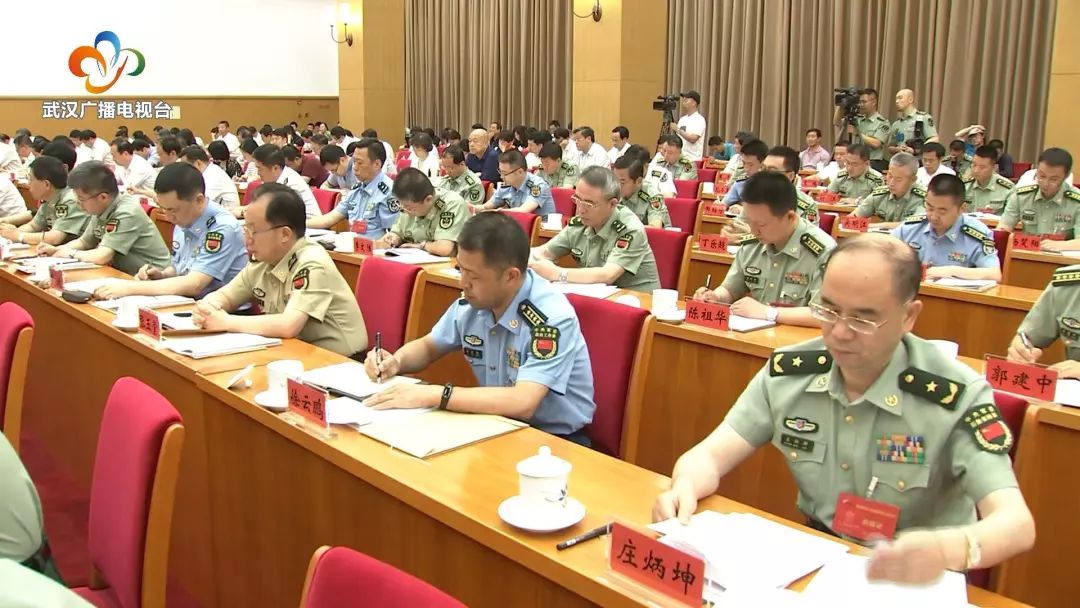 第七届世界军人运动会组委会第三次全体会议在京举行