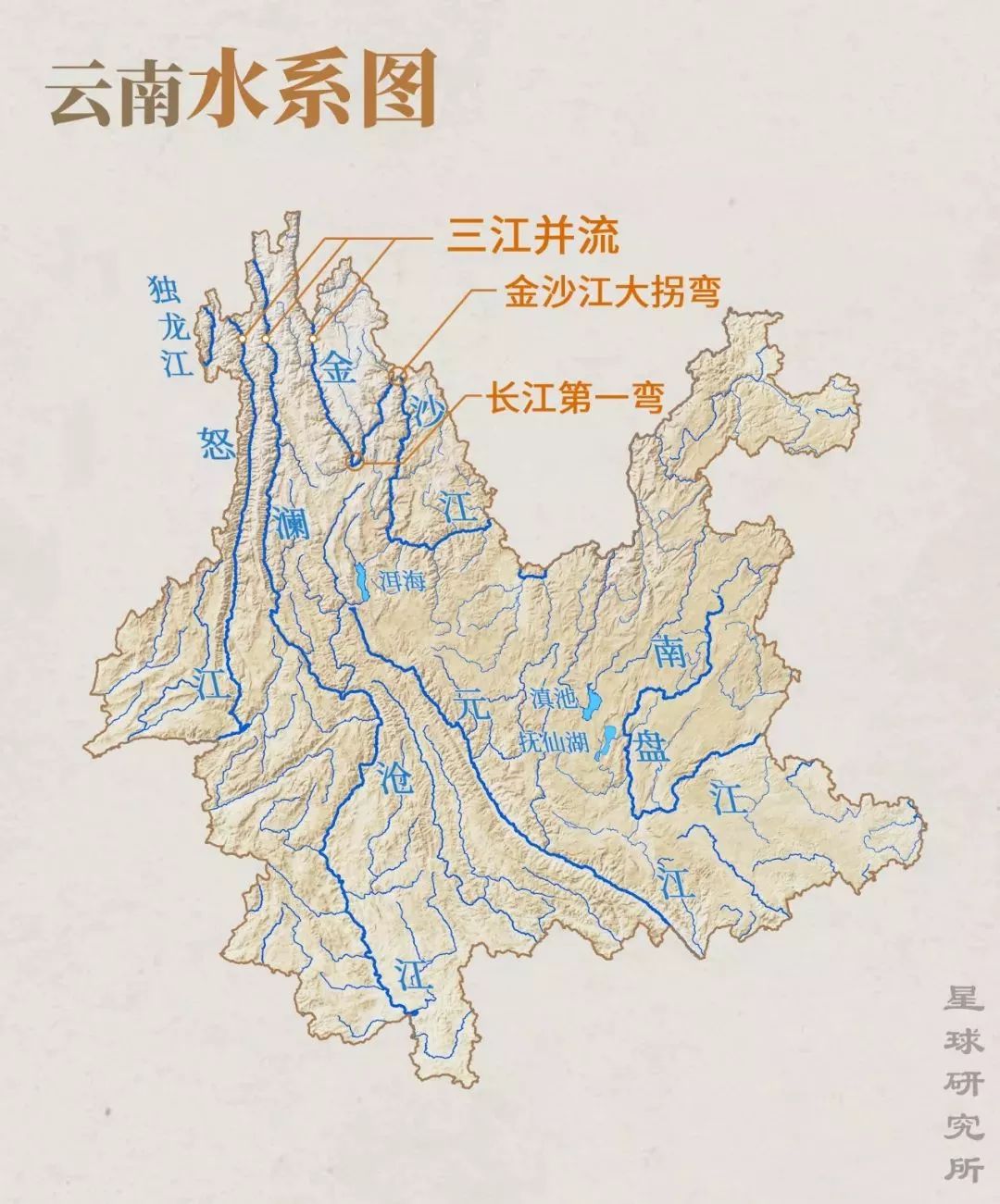 郁江流域图片