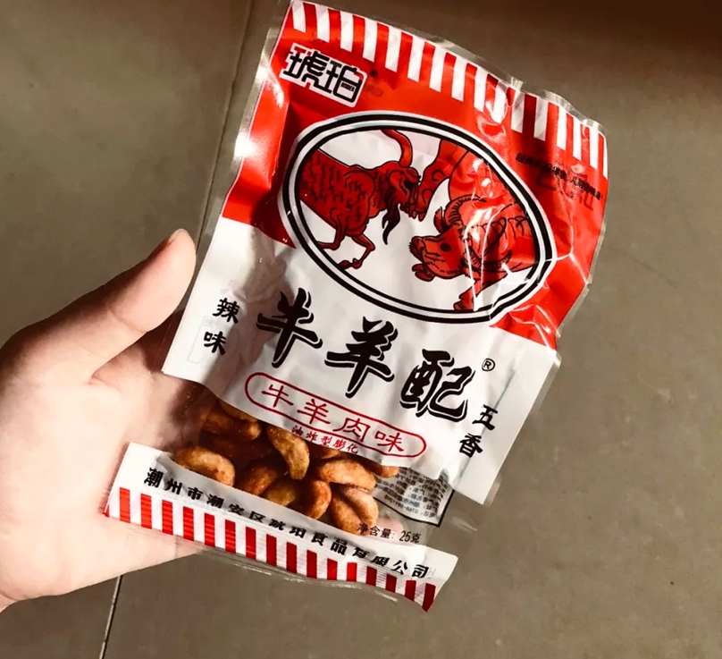 明明不帶葷腥卻偏要裝成肉類的零食你童年時被哪個騙過