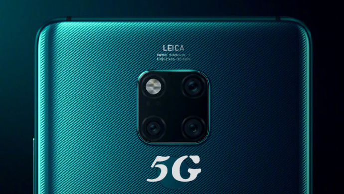 华为mate20获中国首张5g终端电信设备进网许可证