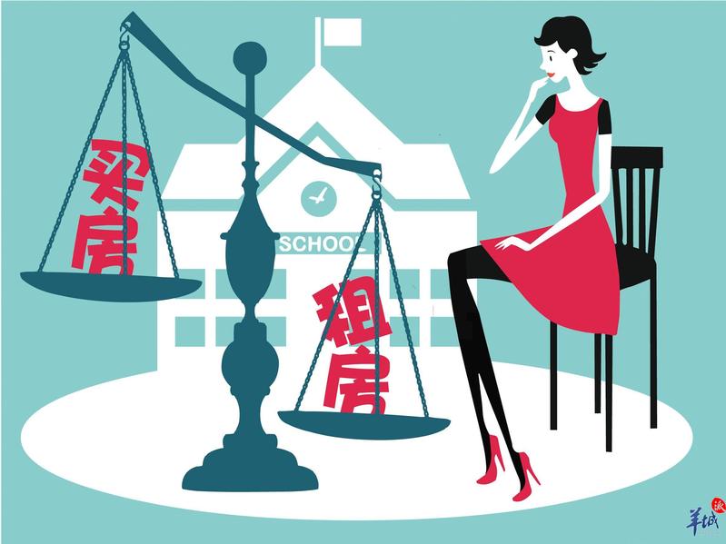 光速卖房,租房读天河区小学,其实没你想的那么难