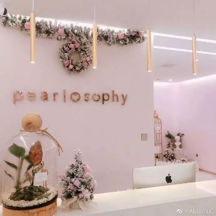 真珠美学模式和产品受质疑 被曝多位加盟商集体退店(图1) 真珠美学模式和产品受质疑 被曝多位加盟商集体退店(图1)