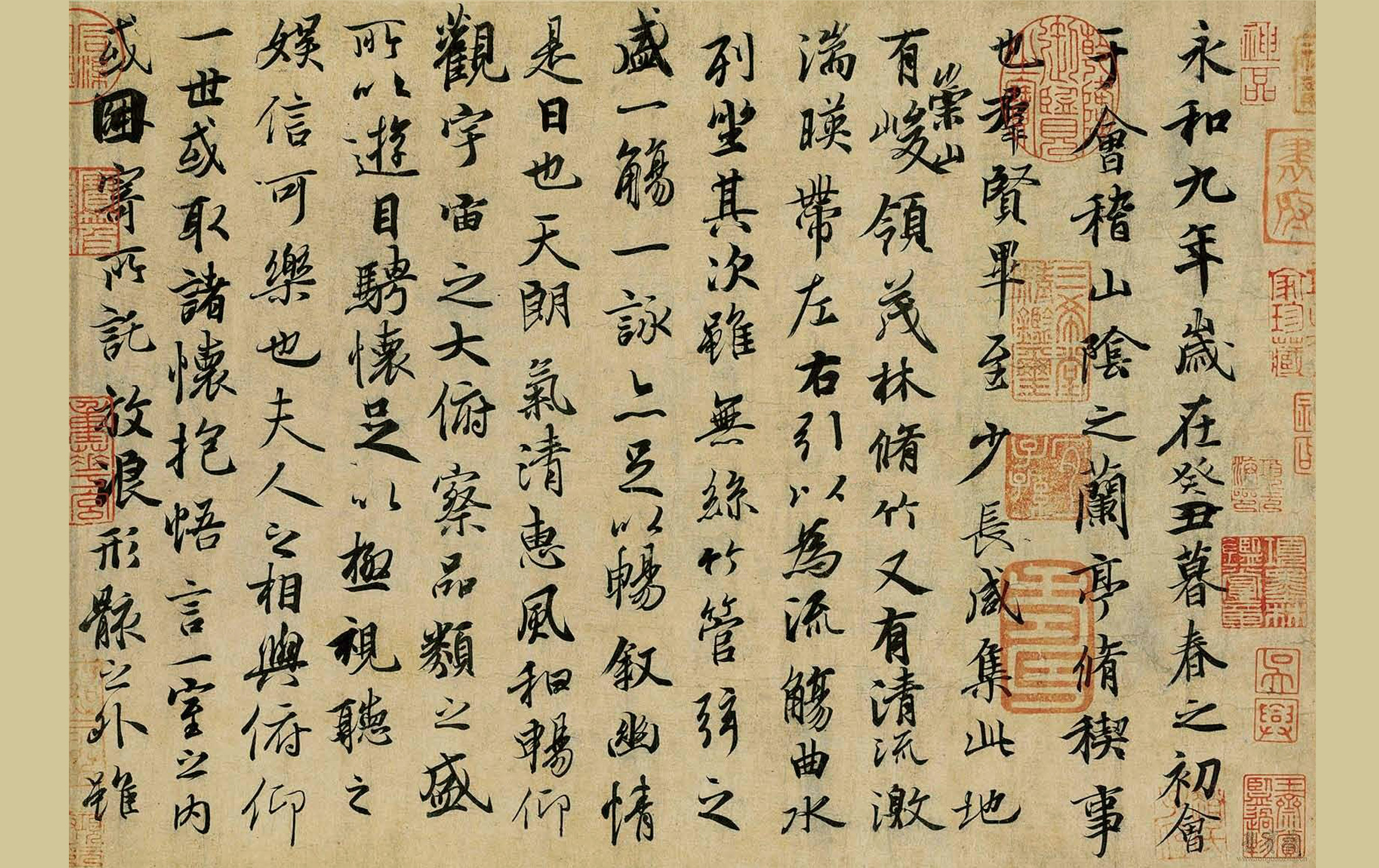 王羲之行书兰亭序的4个唐代书法家摹本每一个都极其经典