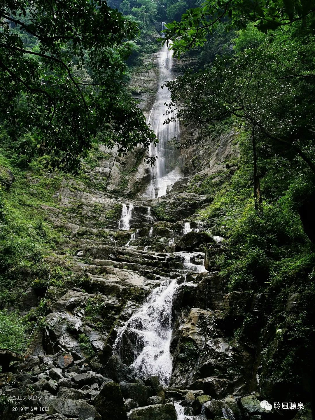 壺瓶山大峽谷的瀑布和溪流視頻