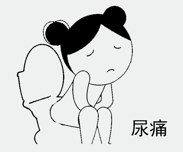 夏季女性尿路感染高发您的预防通知书请签收