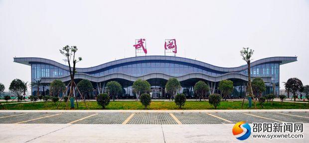 湖南怀化麻阳通用机场图片