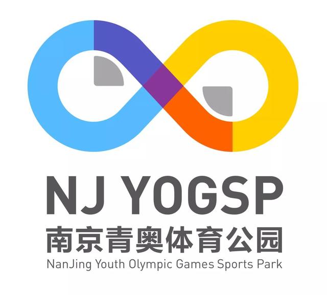 ào南京青奥体育公园logo标志正式发布啦