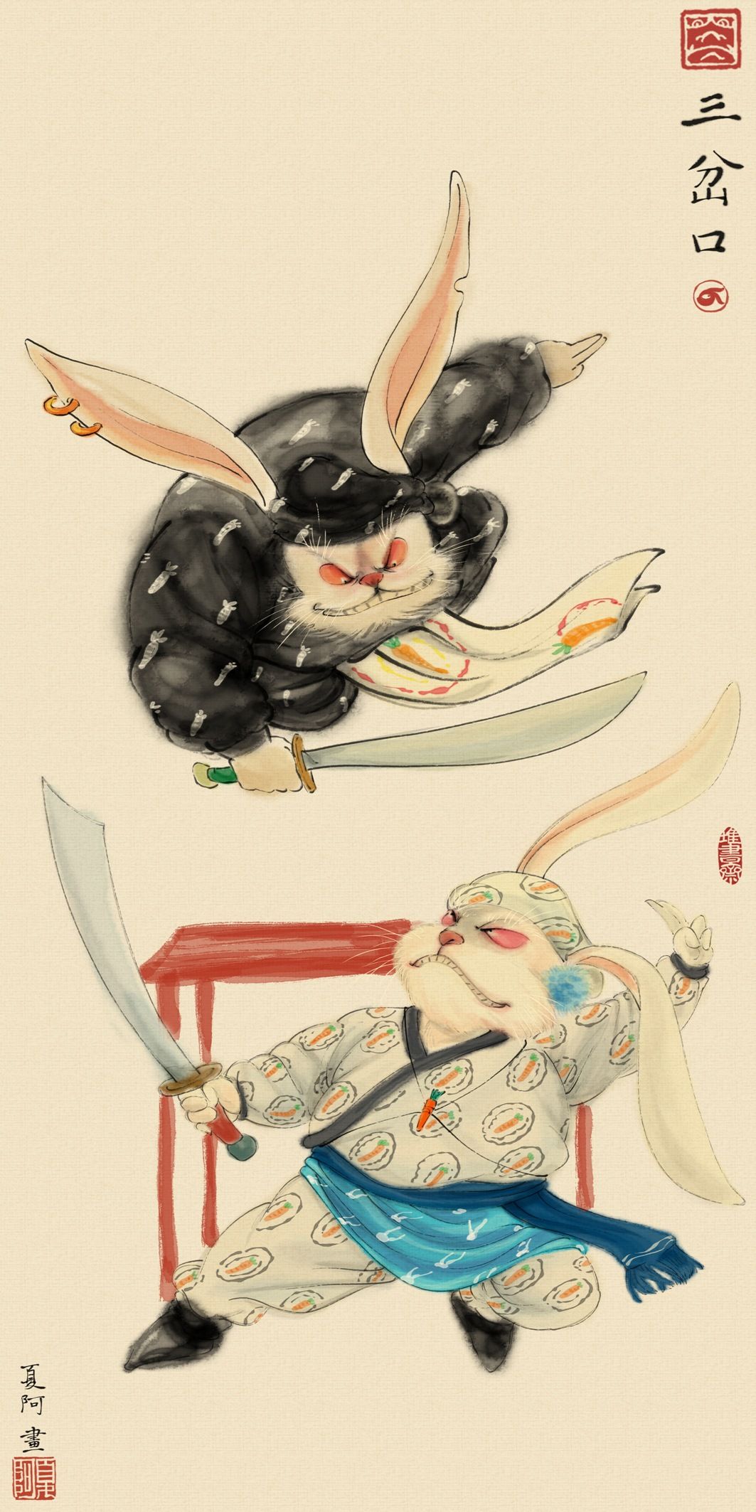 网红画家夏阿别人认为你有趣你才是真有趣