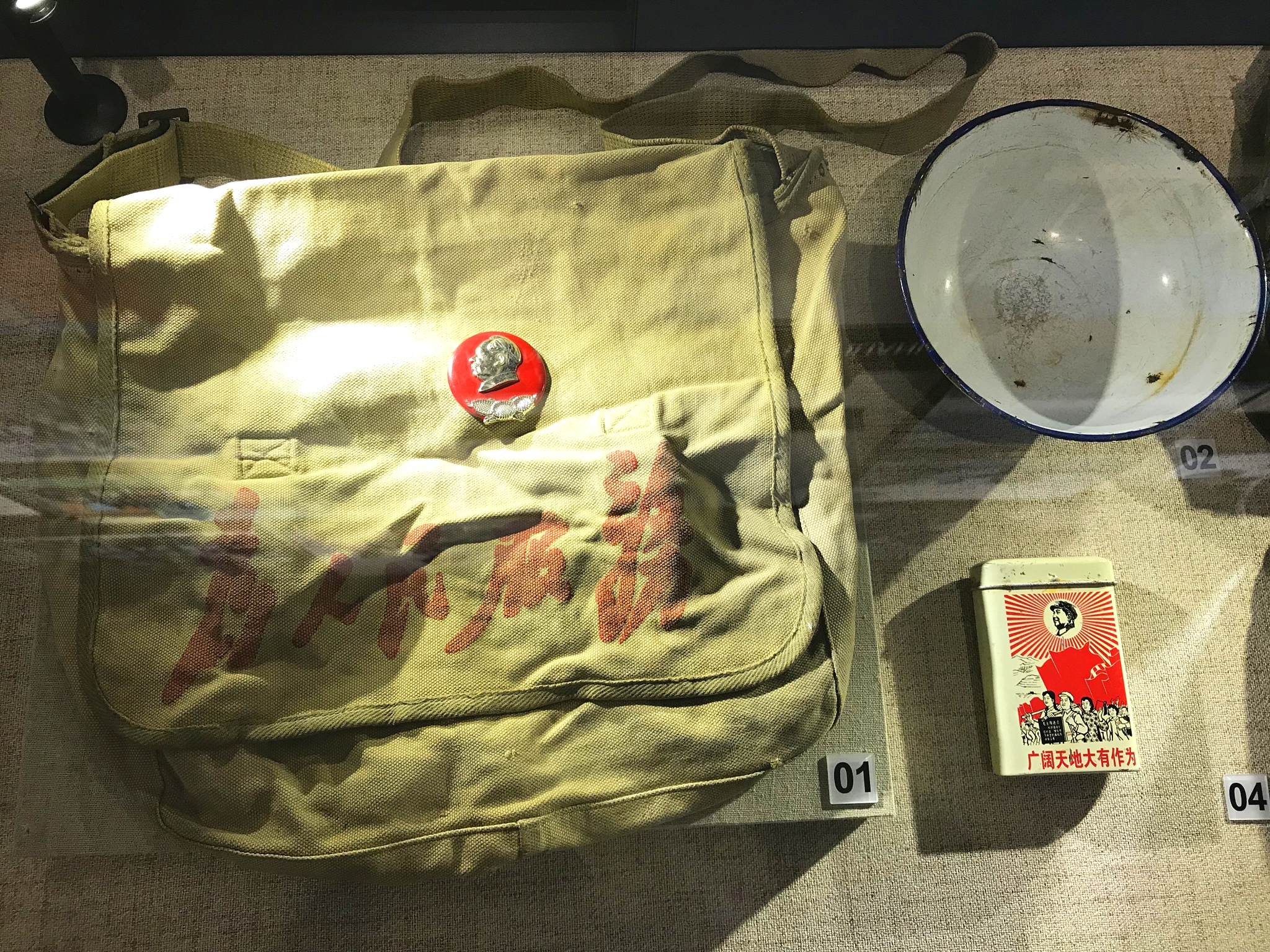 鹤岗当年有3万多知青激情燃烧的岁月博物馆里的故事