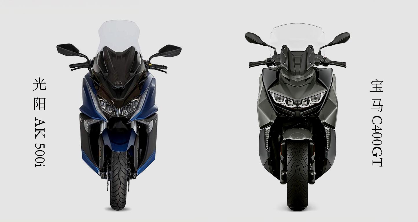 2019寶馬c400 gt和光陽 ak 550i abs,適合自己的才是最好的!