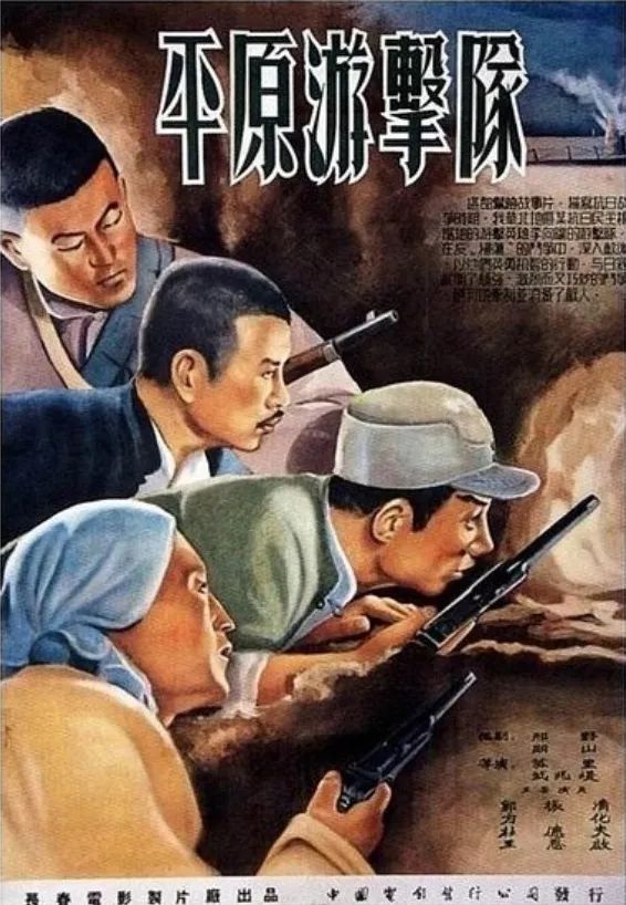 和新中国一起成长丨还记得双枪李向阳出自哪部电影吗