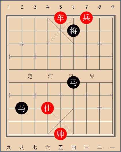 著名象棋残局图片图片