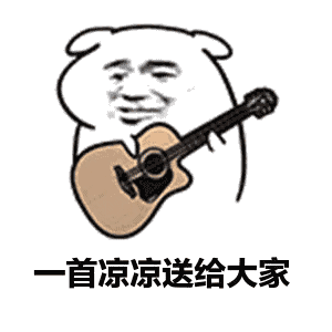 晴空万里隔着玻璃都能感受到它的蓝一定让你有一种怦然心动的感觉前几