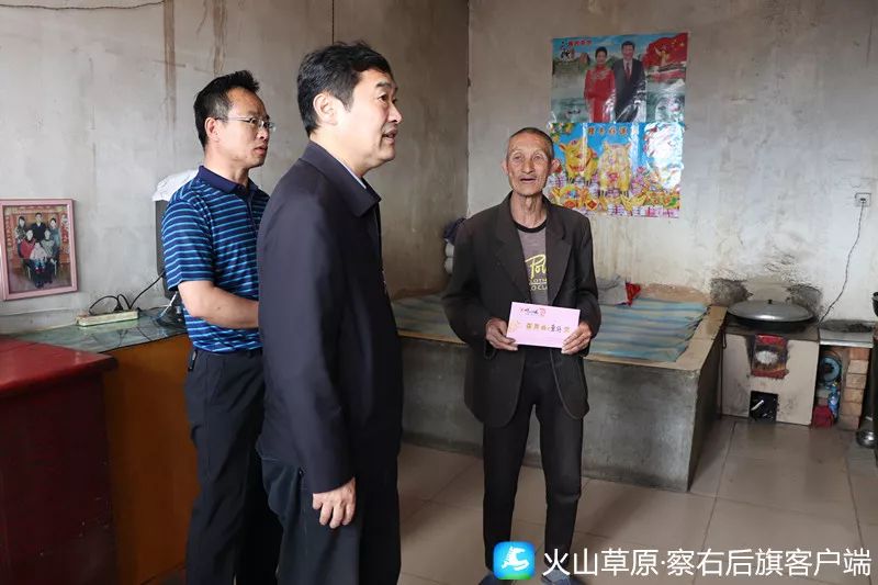 要闻北京市门头沟区调研组莅临我旗加强扶贫协作