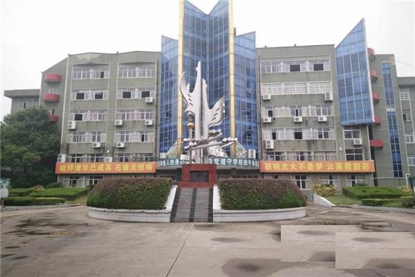 2019年云梦一中录取分数线是多少云梦一中2019年最低录取分数线