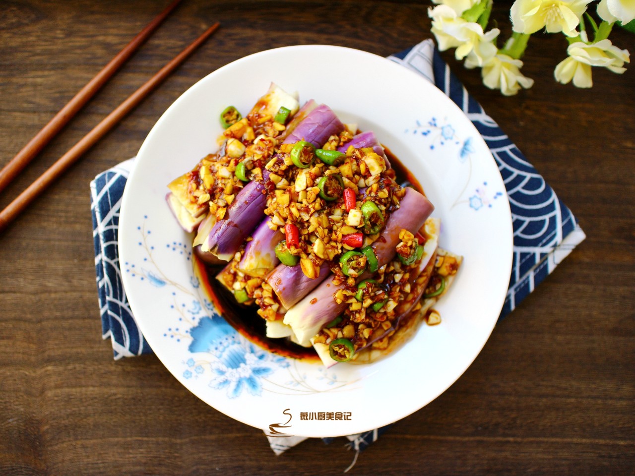 天越热越爱吃凉拌菜凉拌茄子简单好吃有秘诀手把手教你调料汁