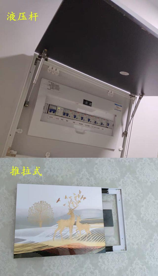 学会下面这4招隐藏配电箱再也不愁了保证好看又实用