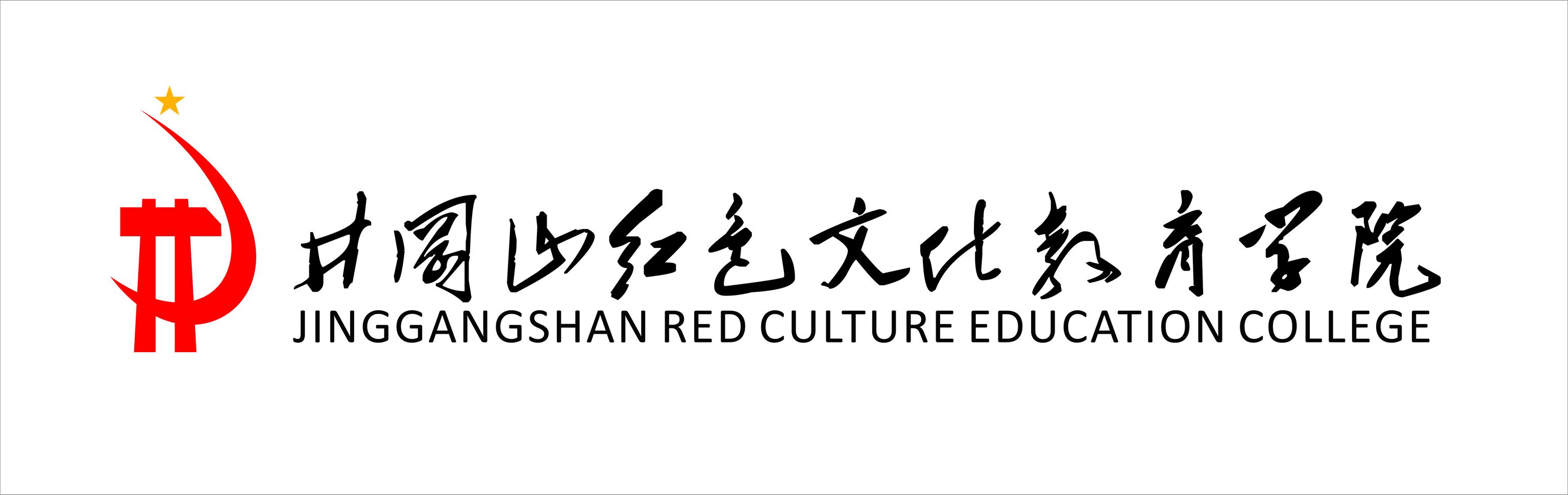 红色教育logo图案图片