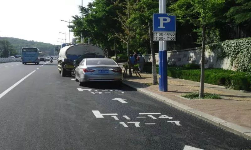 福山将新增3300个限时停车位,最大限度满足市民停车需求
