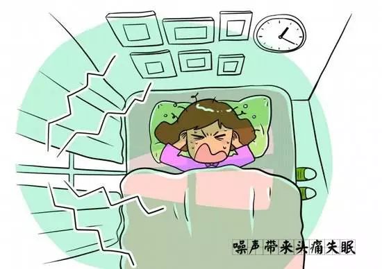 睡不着,我脑壳昏,我胸口有点闷!龙虾店深夜营业,扰民!