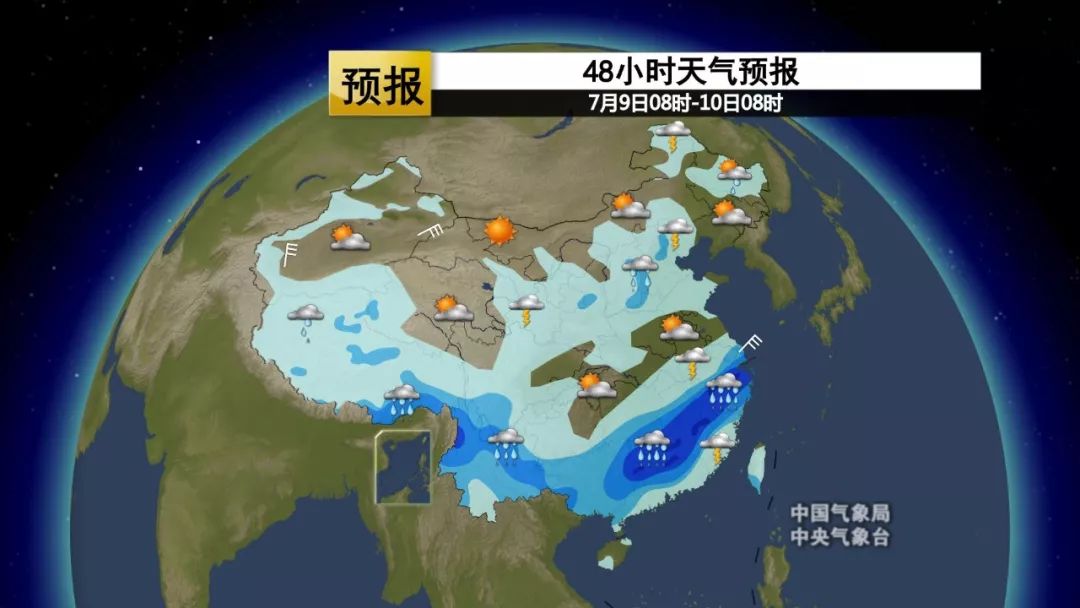 全国未来48小时天气预告