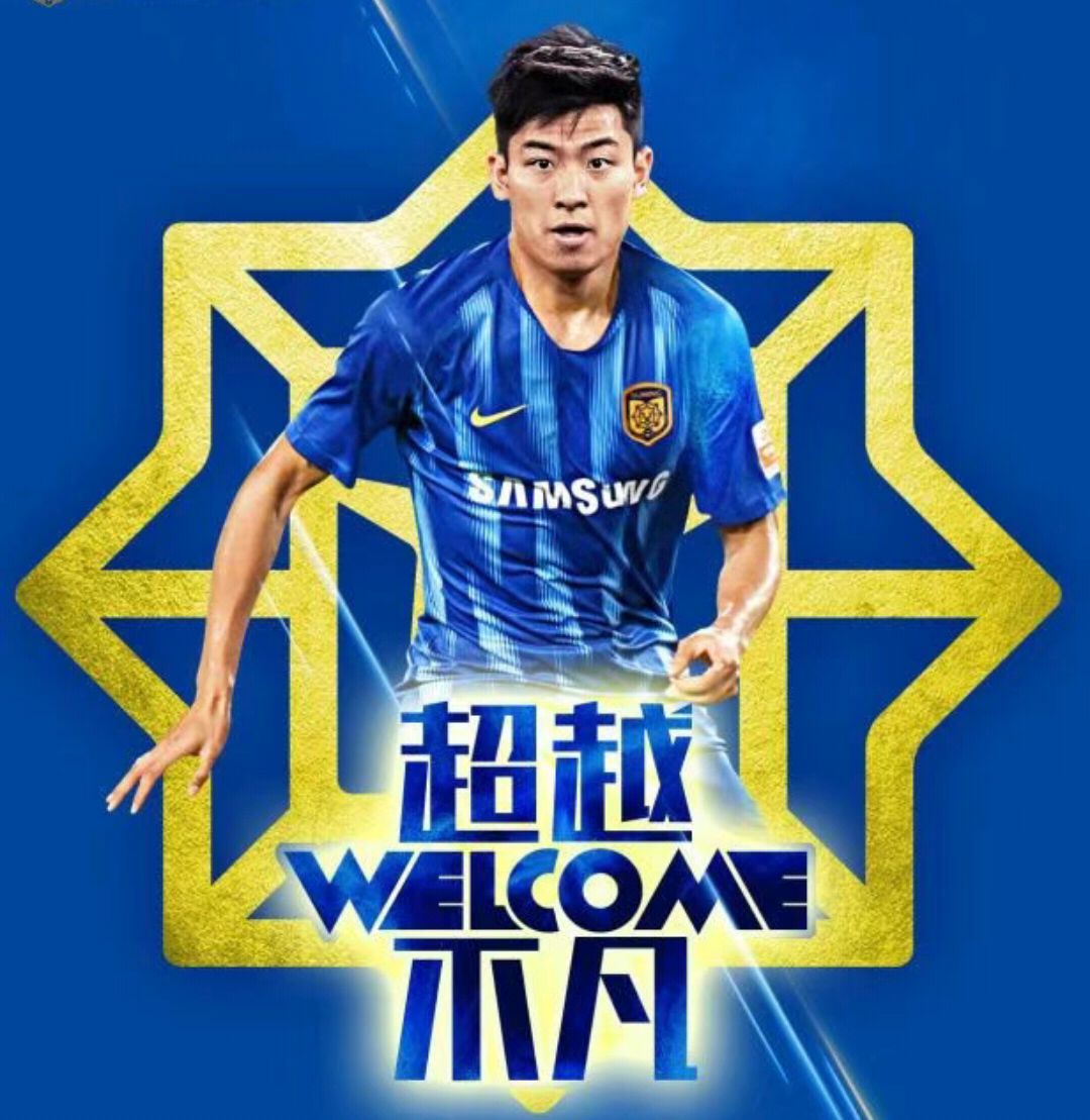 耿直!何超发声,暂时离开只为了更加配得上广州恒大