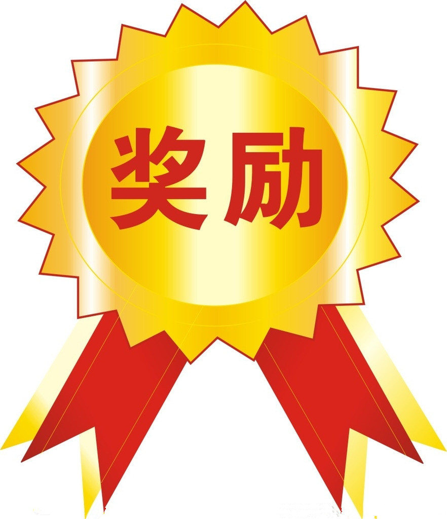 "该出手时就出手"为哈尔滨教师见义勇为点赞