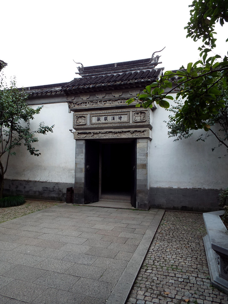 在苏州的名胜古迹中徜徉——耦园