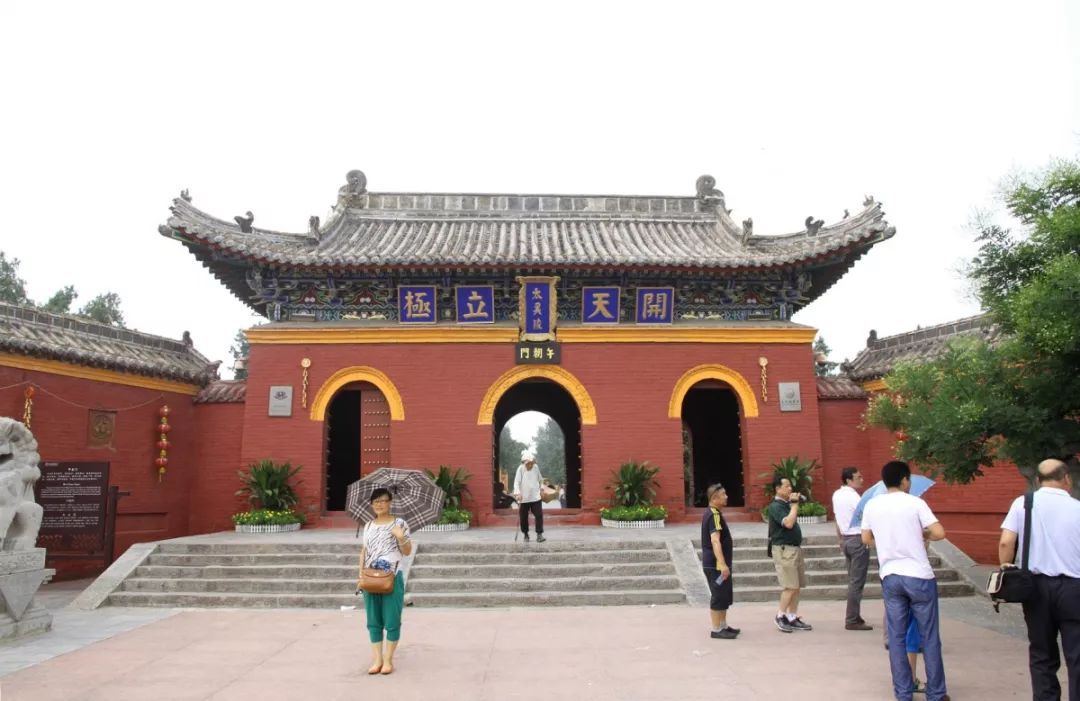 119年前太昊陵庙会照片曝光连老淮阳人都没见过